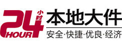 涟水8-500吨吊车出租起重吊装公司